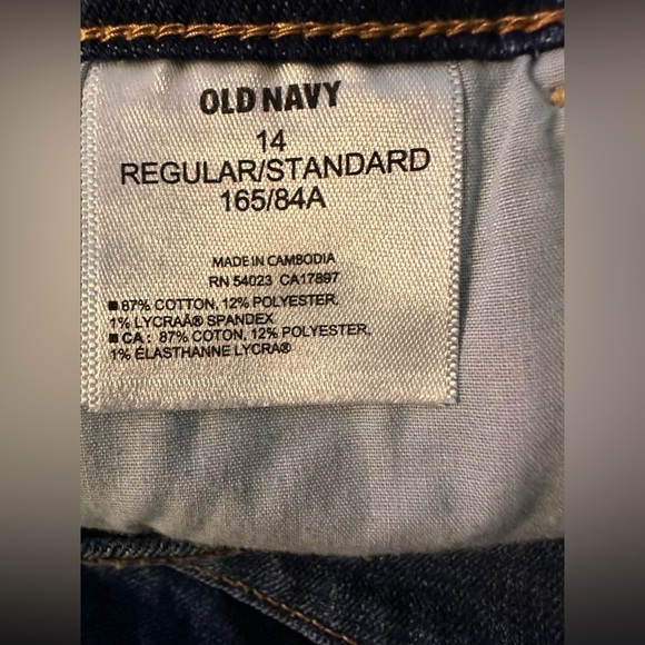 Old Navy Sweetheart Dark Blue Jean Shorts 14 - Picture 5 of 5